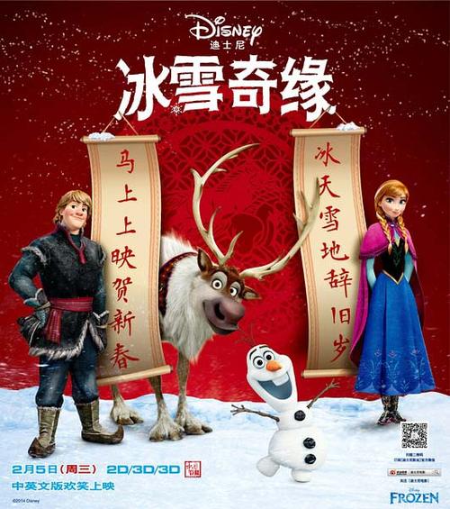 办理莱斯布里奇大学文凭毕业证