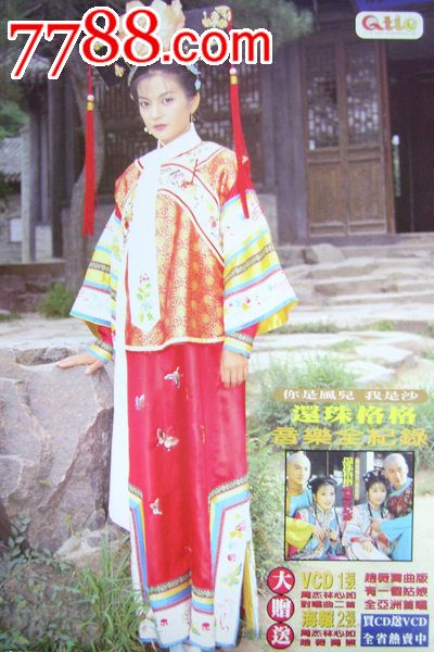 不动产权证丢失了怎么办